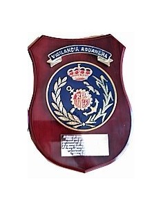 Metopa Vigilancia Aduanera  2