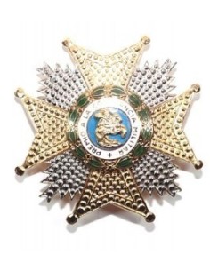 Placa de la Real Orden de San Hermenegildo