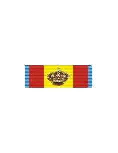 Armazón condecoración Gran Cruz del Merito Naval distintivo azul