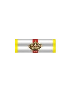 Armazón condecoración Gran Cruz del Merito Militar distintivo amarillo