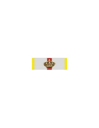 Armazón condecoración Gran Cruz del Merito Militar distintivo amarillo