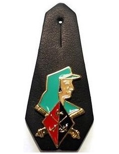 Pepito Sahariano del Grupo de Artillería 