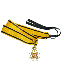 Encomienda de Sanidad (AL MERITO SANITARIO)