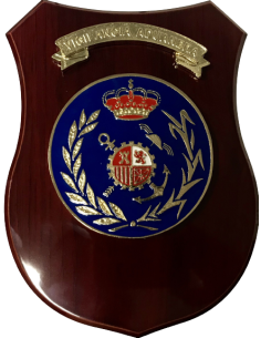 Metopa Vigilancia Aduanera 