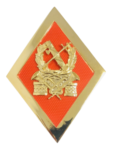 Rombo Plana Colegio Guardia Civil 