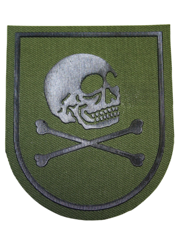 Parche de Brazo Verde del Regimiento de Caballería Paracaidista LUSITANIA Nº 8