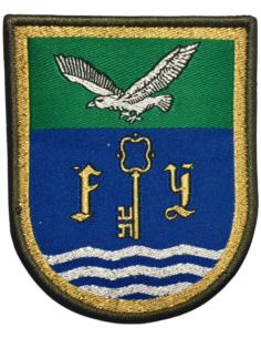 Parche de Brazo de Bonito de la 2ª Subinspección General del Ejército