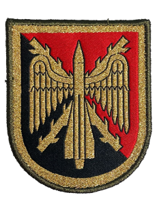 Parche de brazo de bonito Mando de Artillería de Antiaérea (MAAA)