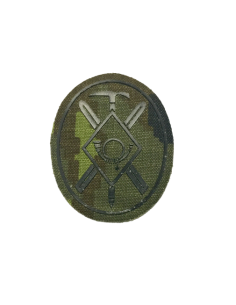 Parche de pecho Diplomado Esquiadores verde pixelado