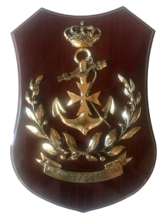 Metopa Armada Jefatura Apoyo Sanitario de Madrid