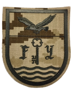 Parche de Brazo de la 2ª Subinspección General del...