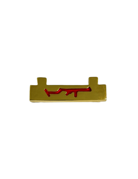 Barra de Subfusil para distintivo de tirador permanente Guardia Civil