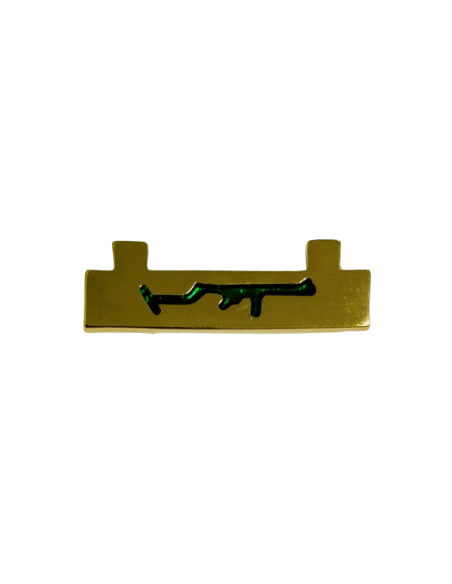 Barra de Subfusil para distintivo de tirador anual Guardia Civil