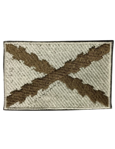 Parche Bordado Bandera TERCIOS (MARRÓN) 5.5cm x 8.8cm