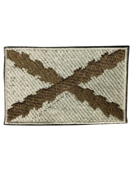 Parche Bordado Bandera TERCIOS (MARRÓN) 5.5cm x 8.8cm