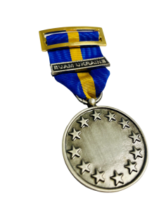 Medalla de la UE Operaciones ( EUAM UKRAINE ) 2