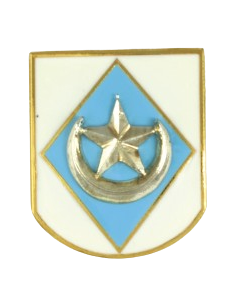 Distintivo Permanencia Agrupación Tropas Nómadas