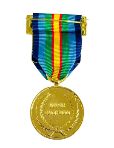 Medalla Servicio Militar Obligatorio (S.M.O)