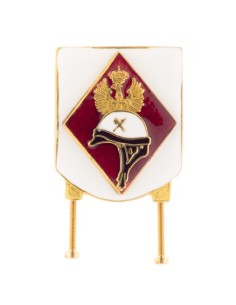 Distintivo Trafico Permanencia tornillos Guardia Civil