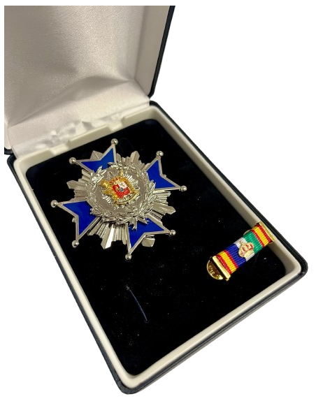 Conjunto Placa al Mérito a la Seguridad del Ministerio del Interior