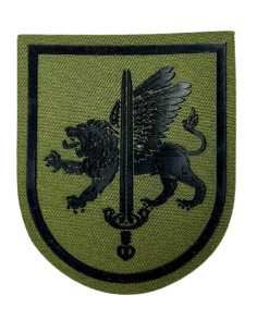 Parche de brazo División San Marcial Verde