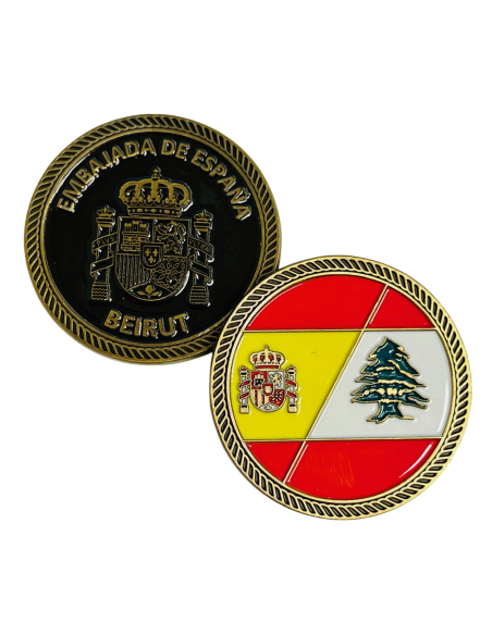 Personaliza tu Moneda