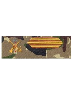 Galletas Identificativas Legión Camo Escudo Color 2